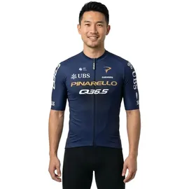 Q36.5 Gregarius Pro Cycling 2026 Kurzarm-radtrikot - Multicolor - XL