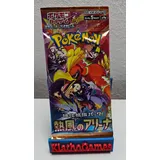 Nintendo Heat Wave Arena Booster SV9a Japanisch