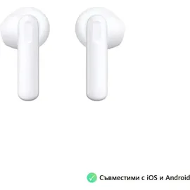 Huawei FreeBuds SE 2 weiß