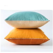 interior by hakito Luca 40 x 40 cm Orange