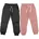 Mädchen 2er Pack Sweat Pants/Freizeithose Für Hose Mehrfarbig Blusher/Rosa/Grau 568 98 EU 98