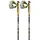 Leki Smart Pacemaker Lite 105 cm grau