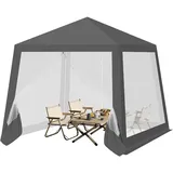 Woltu Pavillon, Grau, Metall, 300x250x300 cm, Sonnen- & Sichtschutz, Pavillons & Pergolas