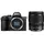 Nikon Z50 II Body
