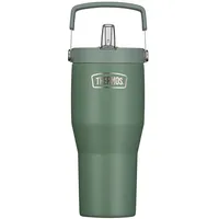 Thermos Trinkbecher Refreshing Flip Strohhalm Isolierbecher Trinkflasche 0,85 L