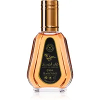 Lattafa Qaed Al Fursan Eau de Parfum 50 ml