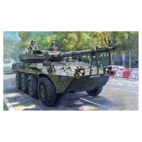 Trumpeter 00388 - Spanish Army VRC-105 Centauro RCV 1:35