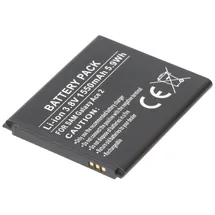 AccuCell Forever FO-S-EB425161LU-1600 Handy-Ersatzteil Akku Grau