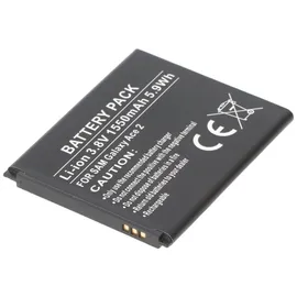 AccuCell Forever FO-S-EB425161LU-1600 Handy-Ersatzteil Akku Grau