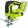 Fieldmann FDUP 70405-0 inkl. 1 x 20 V + Ladegerät + Sägeblatt