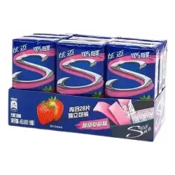 Xuanmai Zuckerfreier Kaugummi (süß-saurer Erdbeergeschmack) (50.4G * 9)