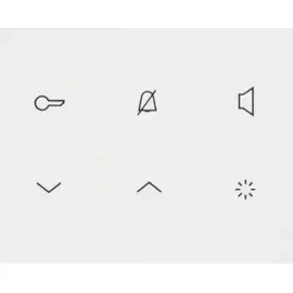 Elcom Innenstation REA121Y