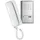 Pentatech Türsprechanalage Set DP601 1WE