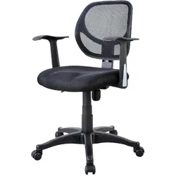 SIGMA Bürostuhl SC17, Kunststoff, verstellbare Sitzhöhe, schwarz