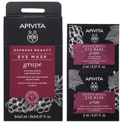 Apivita  Masken Express Beauty Anti-falten-augenkonturmaske Mit Traube 2 X  in multifarben, Einheitsgrösse
