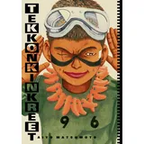 Simon & Schuster UK Tekkonkinkreet: Black & White 30th Anniversary Edition