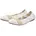 Slipper in weiß Gr 41