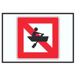 Ruderboote verboten Symbol A6 (105x148mm)