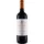 Marqués de Murrieta Rioja Reserva 2020 1 x 0,75 l