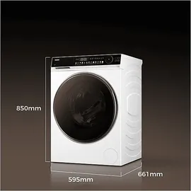 Haier HW130-B14667U1 G7 Waschmaschine (13 kg, 1330 U/min)