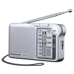 Panasonic RF-P150DEG-S Radio