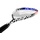 Tecnifibre Cross Power 23 Schläger