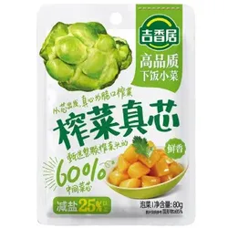 Jixiangju Eingelegte Senfknolle (frisch und aromatisch) 80G