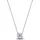 Pandora Kette 394502C01 Silber