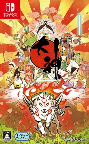 Preisvergleich Produktbild Okami HD - Switch [JP Version]