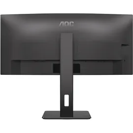 AOC Pro-line CU34P3CV 34" schwarz