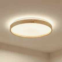 LINDBY Mirren 1 flammig rund Holz hellbraun