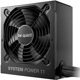 be quiet! SYSTEM POWER 11 450W 80+ Bronze ATX 3.1 PCIe 5.1