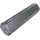 Bosch PowerTube 500 Wh vertikal BBP3751