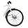 Adriatica Elektro-Citybike Commuting 28 Zoll