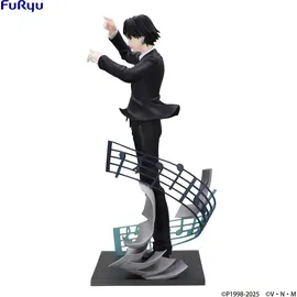 FuRyu Hunter x Hunter Exceed Creative Chrollo Requiem Figur 21 cm - Rot/Schwarz