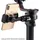 DJI R Handyhalterung