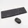 Logitech MK235 Wireless ES Set