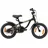 14 Zoll RH 20,5 cm black