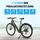 AsVIVA BC1-C Urban 28 Zoll RH 54 cm grau