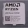 AMD Ryzen 5 8500G 3,50-5,00 GHz Box (100-100000931BOX)