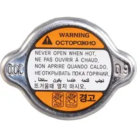 METZGER Verschlussdeckel, Kühler