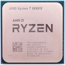 AMD Ryzen 7 5800X 3,8-4,7 GHz Box 100-100000063WOF