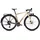 Focus Atlas 6.8 EQP 2026 28 Zoll RH 60 cm Unisex Sand/Oak