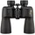 Nikon Action EX 12x50 CF