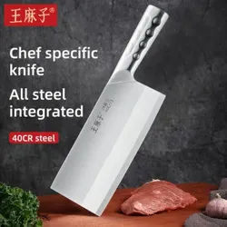 WANGMAZI Küche Messer Koch Messer Maulbeere Messer Haushalt sharp edelstahl Fleisch Schneiden