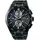 Seiko Astron SSH179J1 Titan 44,1 mm SSH179J1
