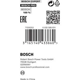 Bosch Reduzierring 30 x 20 x 1,5 mm 1 St.