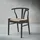Hammel Furniture Holzstuhl Findahl by Hammel Freja Wasserhyazinthe schwarz 2er Set