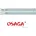Lampe 18 Watt mit Sockel