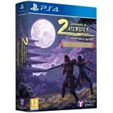 Chronicles of 2 Heroes: Amaterasu's Wrath - Collector's Edition PlayStation 4, RP (Rating Pending)